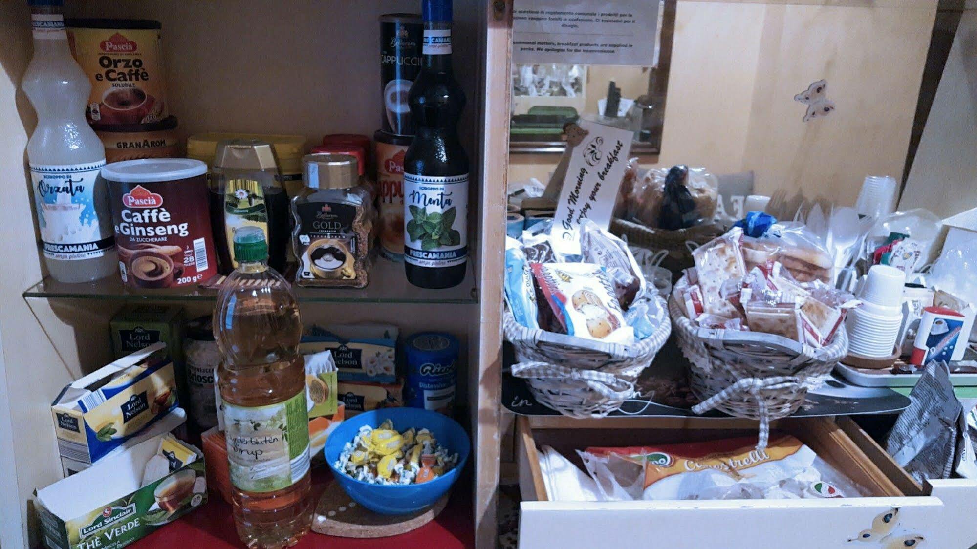볼로냐 Stazione Centrale B&B 외부 사진